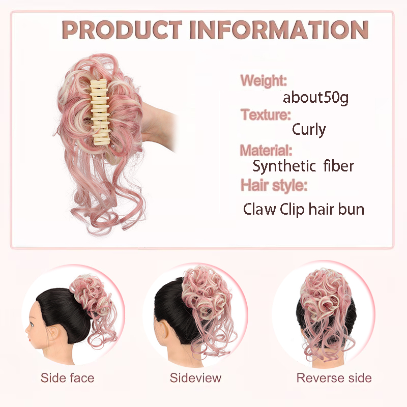 おしゃれなヘアクリップで簡単にまとめられる、カールしたシニヨ - Claw Clip Messy Bun Hair Piece のレビューと価格