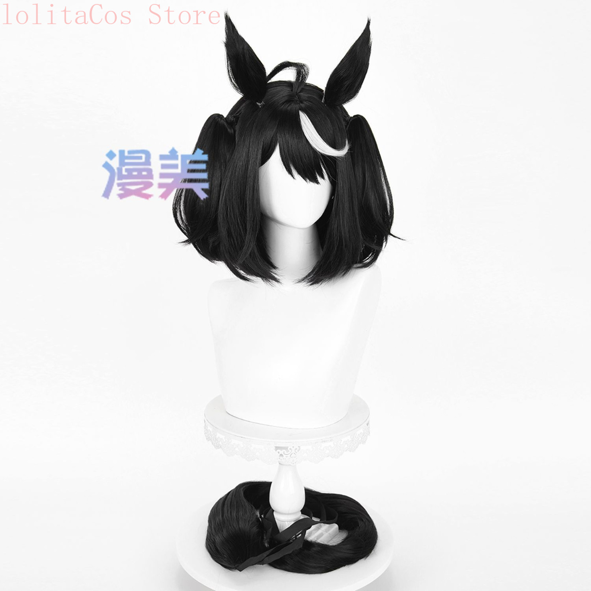 ウマ娘 プリティーダービー キタサンブラック アニメコスプレ - Synthetic Wigs のレビューと価格