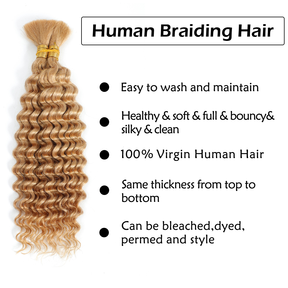 バルクの人間の髪の毛の編組,深い波,茶色,濡れた波状,よこ糸 - Water Wave Bulk Human Hair For Braiding のレビューと価格