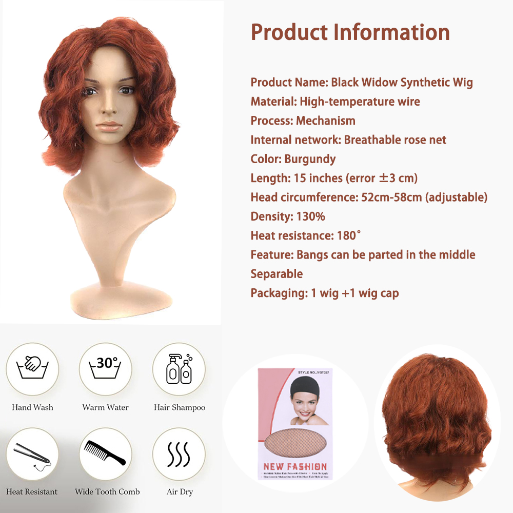 ブラックウィドウスタイルコスプレ合成ショートカーリーヘア15 - Synthetic Braided Wigs For Black Women のレビューと価格