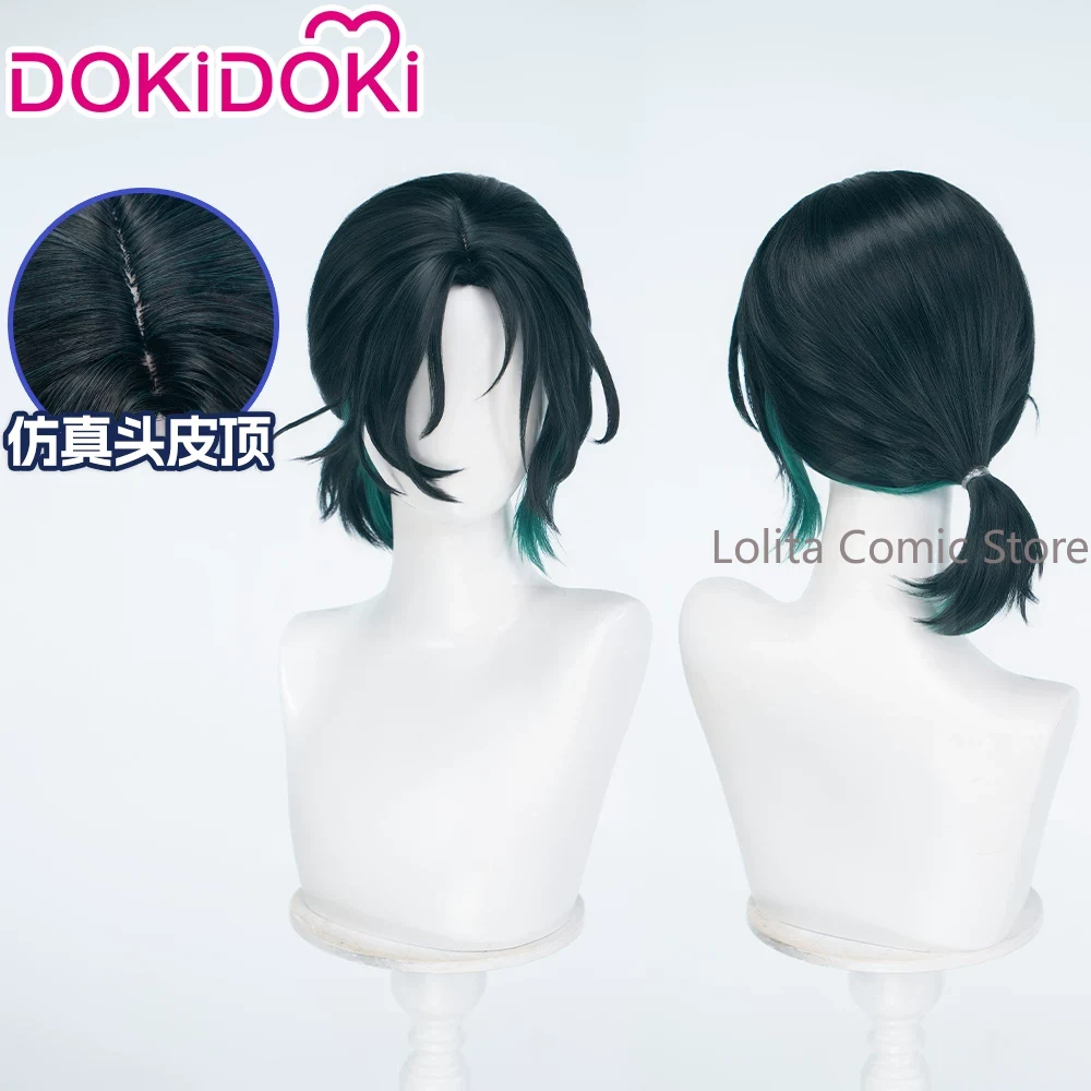 アニメ「エイリアンステージ」のスアのコスプレ用ウィッグ。コミ - Synthetic Wigs のレビューと価格