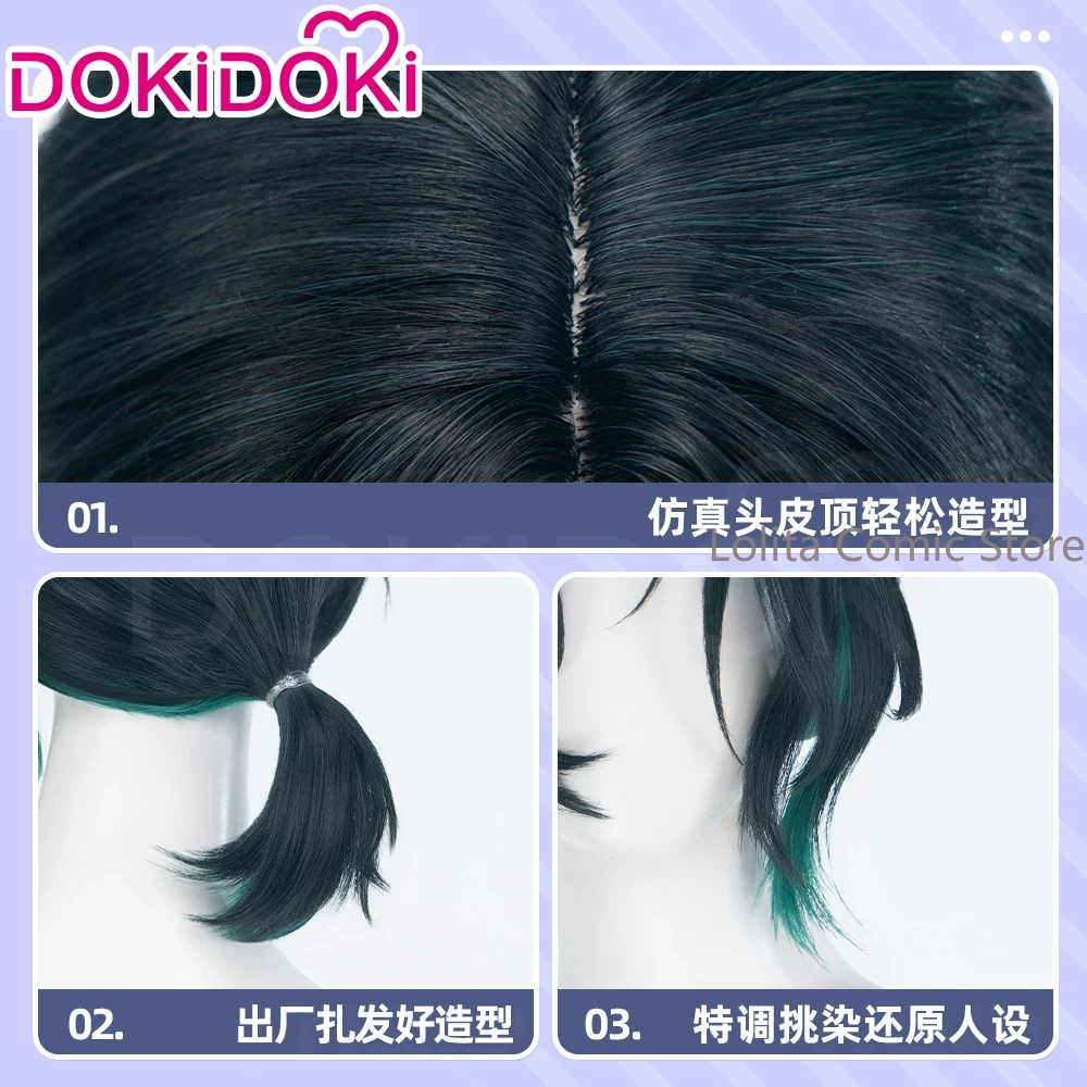 アニメ「エイリアンステージ」のスアのコスプレ用ウィッグ。コミ - Synthetic Wigs のレビューと価格